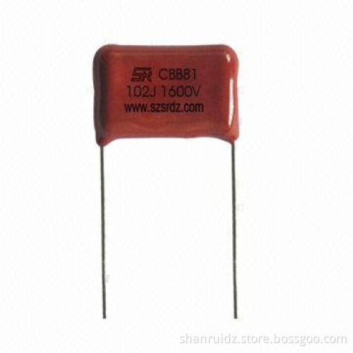 Polypropylene Film Capacitor with Small Size, Very Low-loss at High-frequency